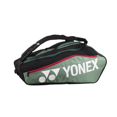 Yonex Racket Bag Club Line (Racket Bag, 3 Main Compartments) #23 Moss Green 12-piece